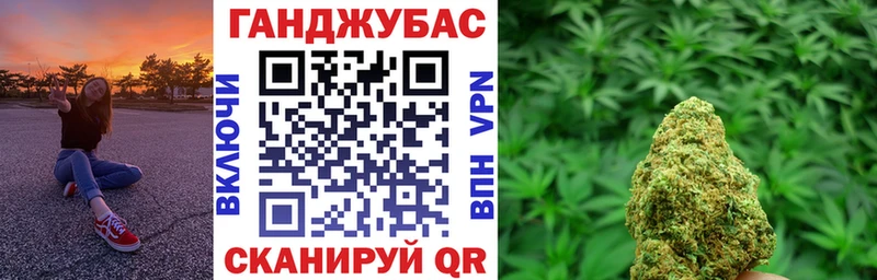 Наркошоп Холм Метамфетамин  Меф  Alpha PVP  ГАШ  COCAIN  Каннабис 