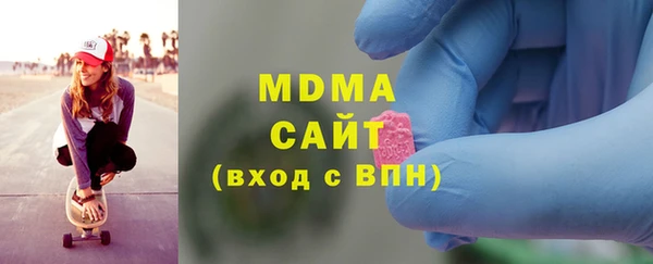 марихуана Алексин