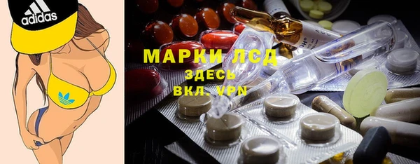 марихуана Алексин