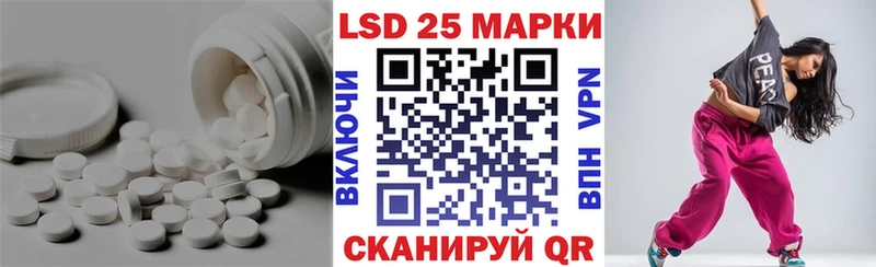 хочу   Холм  ЛСД экстази ecstasy 