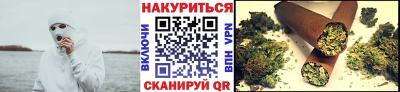 МАРИХУАНА индика  blacksprut ТОР  Холм  где продают  